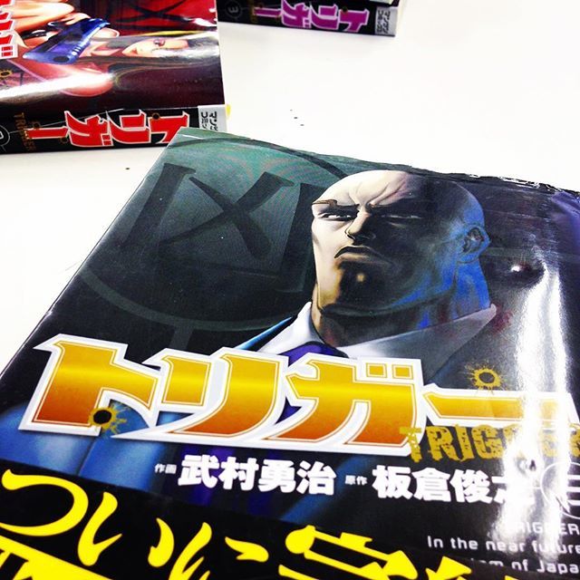 漫画林 札幌マンガ古本屋 入荷案内です コミカライズです 板倉俊之さん 武村勇治さんの トリガー 全巻セットが入りました ワイルド7のとなりにあります 漫画 Comic 板倉俊之 武村勇治 トリガー 札幌 Sapporo 北海道 Hokkaido 漫画林 漫画林 札幌マンガ古本屋 入荷案内です コミカライズです 板倉俊之さん 武村勇治さんの トリガー 全巻セットが入りました ワイルド7のとなりにあります 漫画 Comic 板倉俊之 武村勇治 トリガー 札幌 Sapporo 北海道 Hokkaido 漫画林