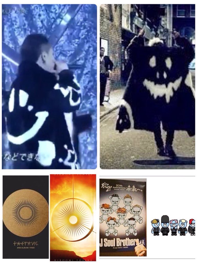 りいな Di Twitter 三代目が Bigbangの真似してることは事実やけどビッペン子のがゆうことちゃうやんふぁんがグチグチ言うてどうなんの 何もならんやん 三代目のファンの子ら傷つけるだけやん 三代目が真似するのも良くないけど 尊敬してるから真似してるかもしれんやん