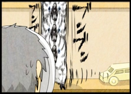 頭の振動で横に移動していくオウム 