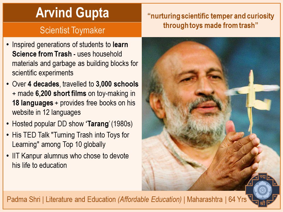 PM <a href="/narendramodi/">Narendra Modi</a> talks about some of the Padma Awardees. #MannKiBaat