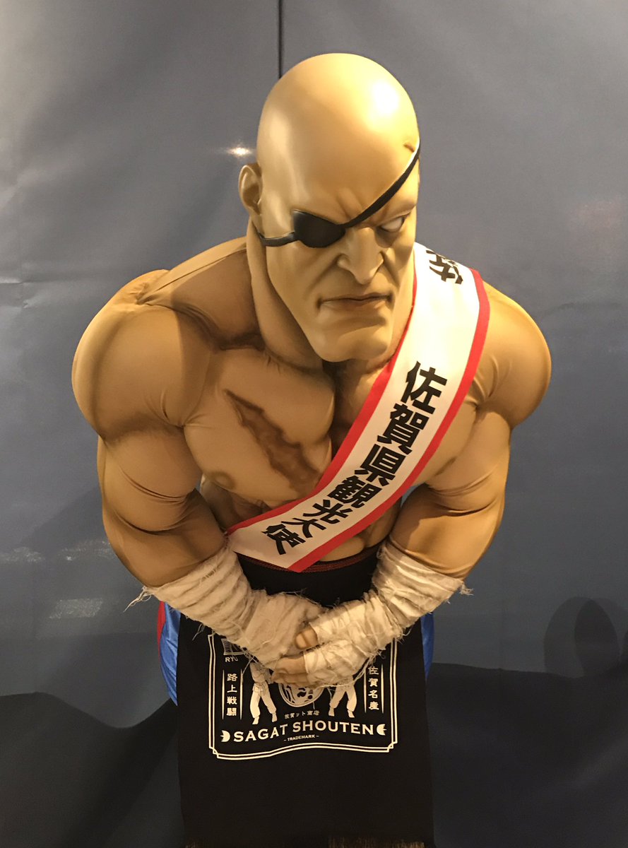 sf_saga2018's tweet photo. 【完売情報】
ご好評により「佐賀酒 昇龍拳 純米吟醸酒」の銀座での販売分が完売いたしました
楽しみにしていただいていたお客様、たいへん申し訳ございませんm(__)m
2.13〜3.31までこの佐賀ット商店が佐賀に凱旋します
佐賀バルーンミュージアムでお求めください
#ストリートファイター佐賀 #佐賀ット https://t.co/5IUhIB9FYk