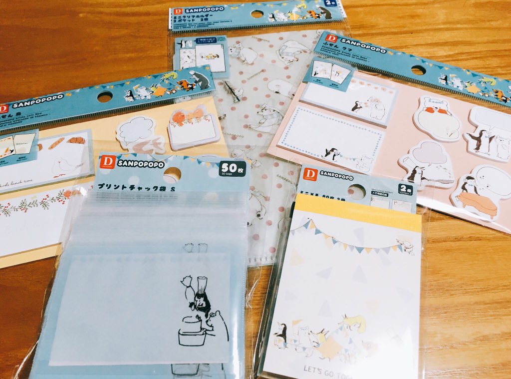 rock_kinako's tweet photo. DAISOに行ったら見つけたからついつい買ってしまった🐧˙ᴥ˙💙
SANPOPOPO可愛すぎる❣
ももろさん(@momoro66)の作品です( ˊᵕˋ *) https://t.co/Qjqlxa6K2q