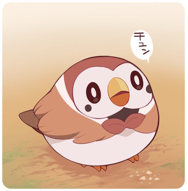 Pixivisionのtwitterイラスト検索結果 古い順