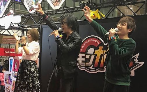 ポケモンメザスタ 公式 おはガオーレ 昨日 一昨日の次世代whf東京大会に参加してくれたガオ友のみんな 本当にありがとう 今週は福岡大会だよ ダッシュ ポケモンガオーレ を聞いて新しい1週間のスタート ガオーレ 次世代whf T Co