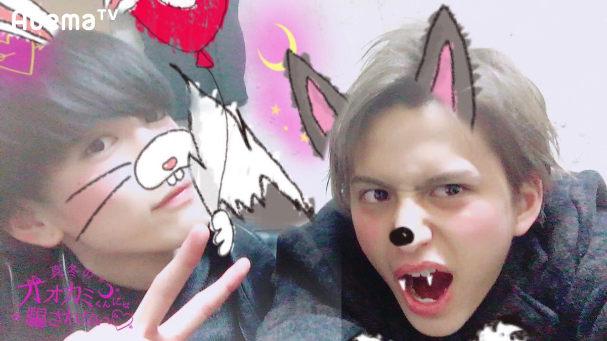 ABEMA's tweet photo. 🎁試写会ゲスト👦🏼中島健👦🏻内藤秀一郎のチェキ📷をフォロー＆RTした3名に👍

💘女子高生の恋愛リアリティショー⛄️『#真冬のオオカミくん には騙されない』🎬全国試写会は大盛況🎉
各試写会の写真を公式HPに🆙したよ▷https://t.co/CpVEtg8Vuy

そして初回放送は今夜10時▷https://t.co/Grb3gb3nWV https://t.co/4kaRokrcDE