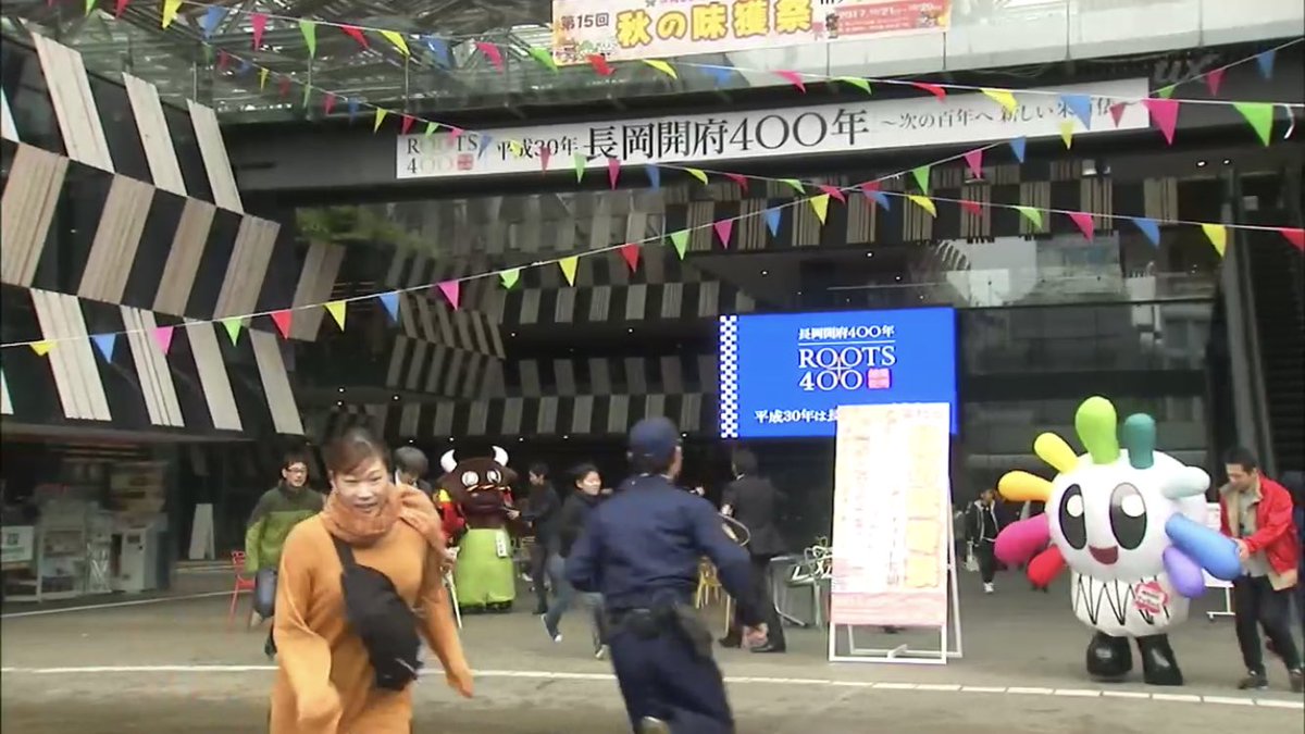 越後純情刑事早乙女真子 Recherche Sur Twitter