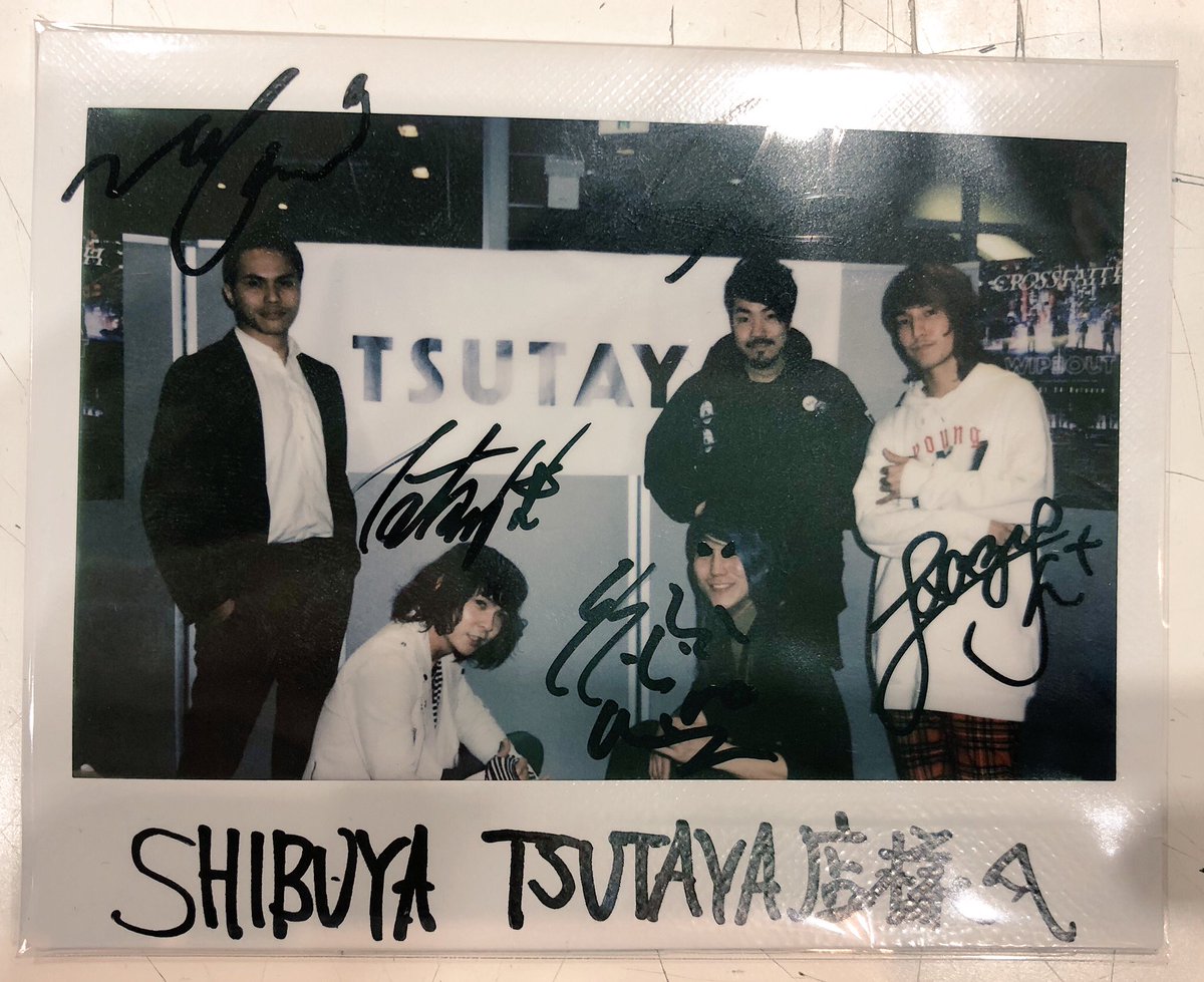イベント】本日 #Crossfaith さんのイベントにご参加いただいた皆様