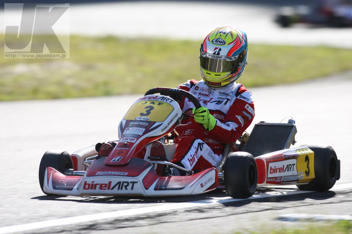 オックスフォードブルー レーシングスーツ レーシングカート birel art