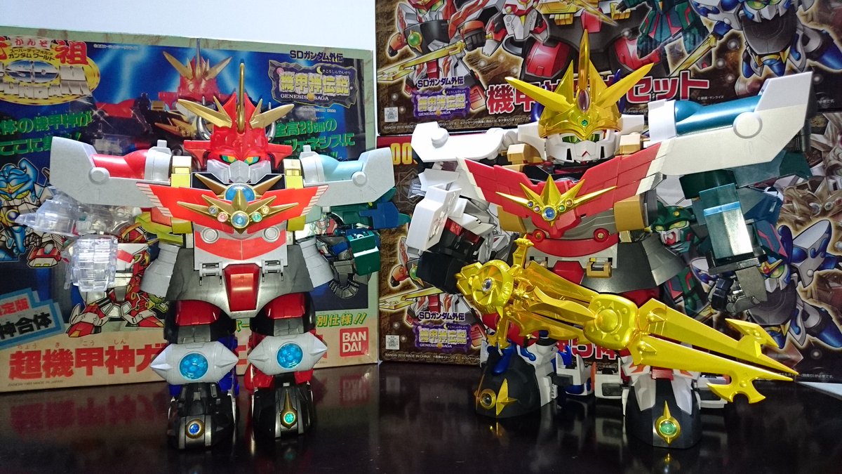 元祖sdガンダムワールド 機甲神5体セット プレミアムバンダイ 元祖sdガンダム プラモデル Chateaujoliet Com