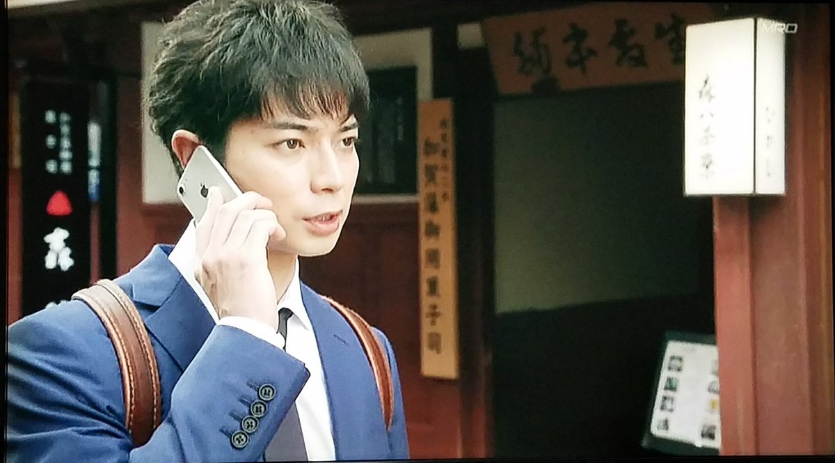 麻ꕤ ゚ 森八もち皮どら焼き 宝達 東山茶屋街の森八前から始まった99 9 第2話 佐田ファミリーも合流しての旅館シーンで座卓の上に置いてある菓子です 金沢駅の森八で松本さんパネル付きで紹介されてました 999tbs 深山と愉快な仲間たち
