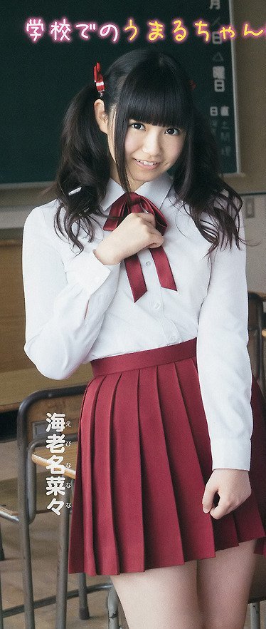 ひめたん可愛い ひめたん可愛い