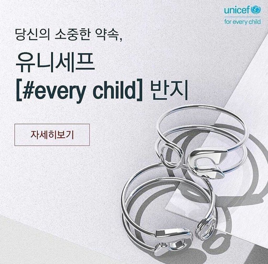 beruset salut klaver lee know pics on Twitter: "Minho is wearing UNICEF's “Every child” ring to  show his support ♥️ © info ; ihyunjinyou https://t.co/gUFv0M7jWH" / Twitter