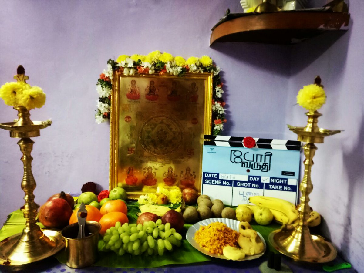 vivek_3093's tweet photo. Best Wishes @vki_offl 👌👍 !! #VPeoplePicture's Presents #PorVarudhu 🗡️ https://t.co/ogq1v2QnAf