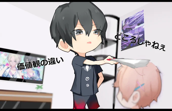 自己満足で描いた新&恋でKSGR地獄の刑パロ(見ながら描きました) 