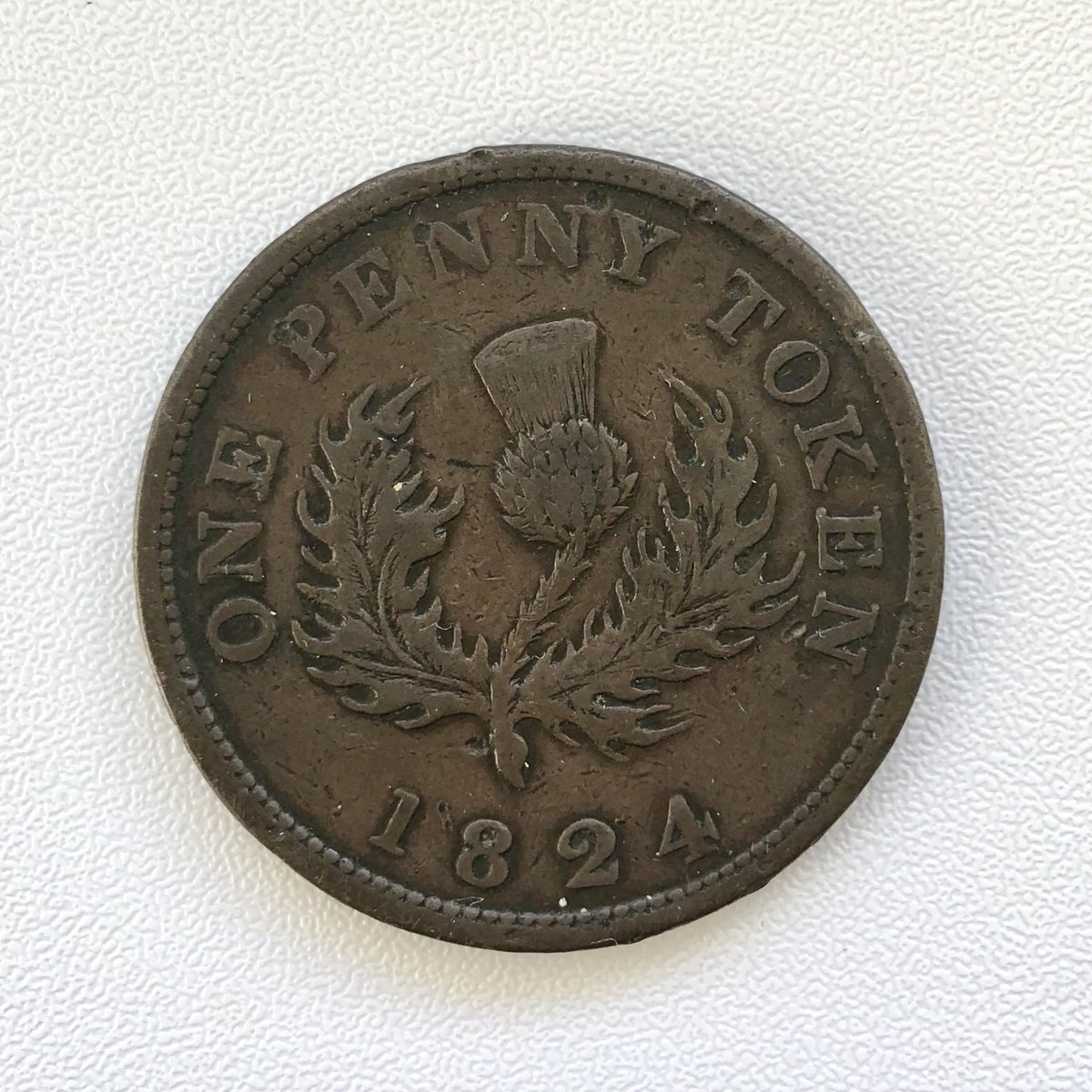 Нефтепродуктообеспечение (180,00 руб.) 0