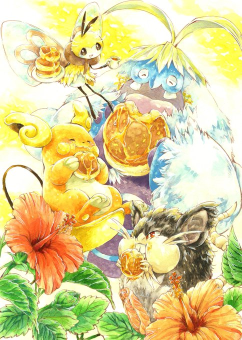 あんまりこと上げるものもないのでお菓子本に収録した1枚をば 
