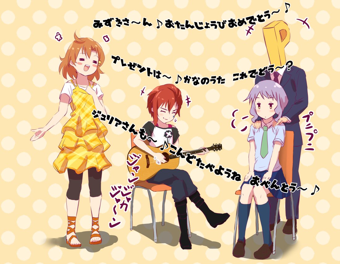真壁瑞希 生誕祭絵(大遅刻)
あと個人的にミリシタのホワイトボードのジュリアのコメント「今日はお祝いだ!なんでも弾くぜ♪」がめっちゃジュリアっぽいと思って尊死したのでオマケに描いてみました 