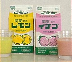 syosuke01's tweet photo. まさか https://t.co/2FuRUsZPIK