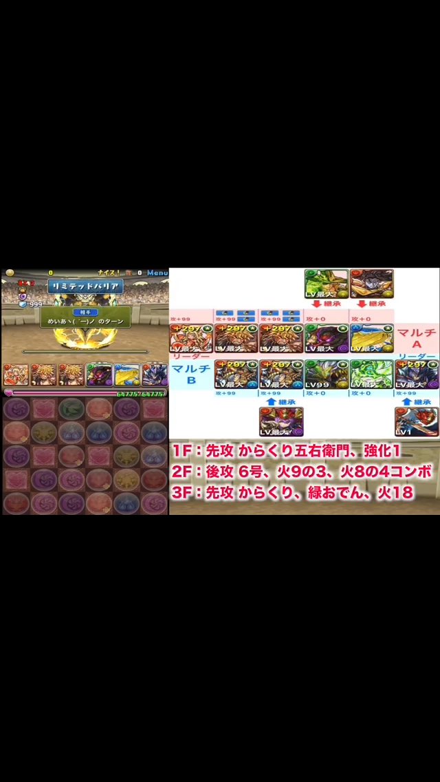 Aviss Xxavissxx Twitter