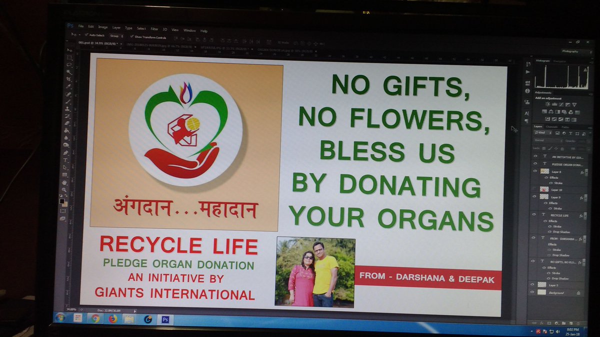 deip1979's tweet photo. Thats how We inspired to celebrate our wedding day . Thanks to @DrkamalJ @JayanandKeni
@OrganDonationIn @GiantsInt_NGO @MoHFW_INDIA @narendramodi @JPNadda https://t.co/ocdrLd333h