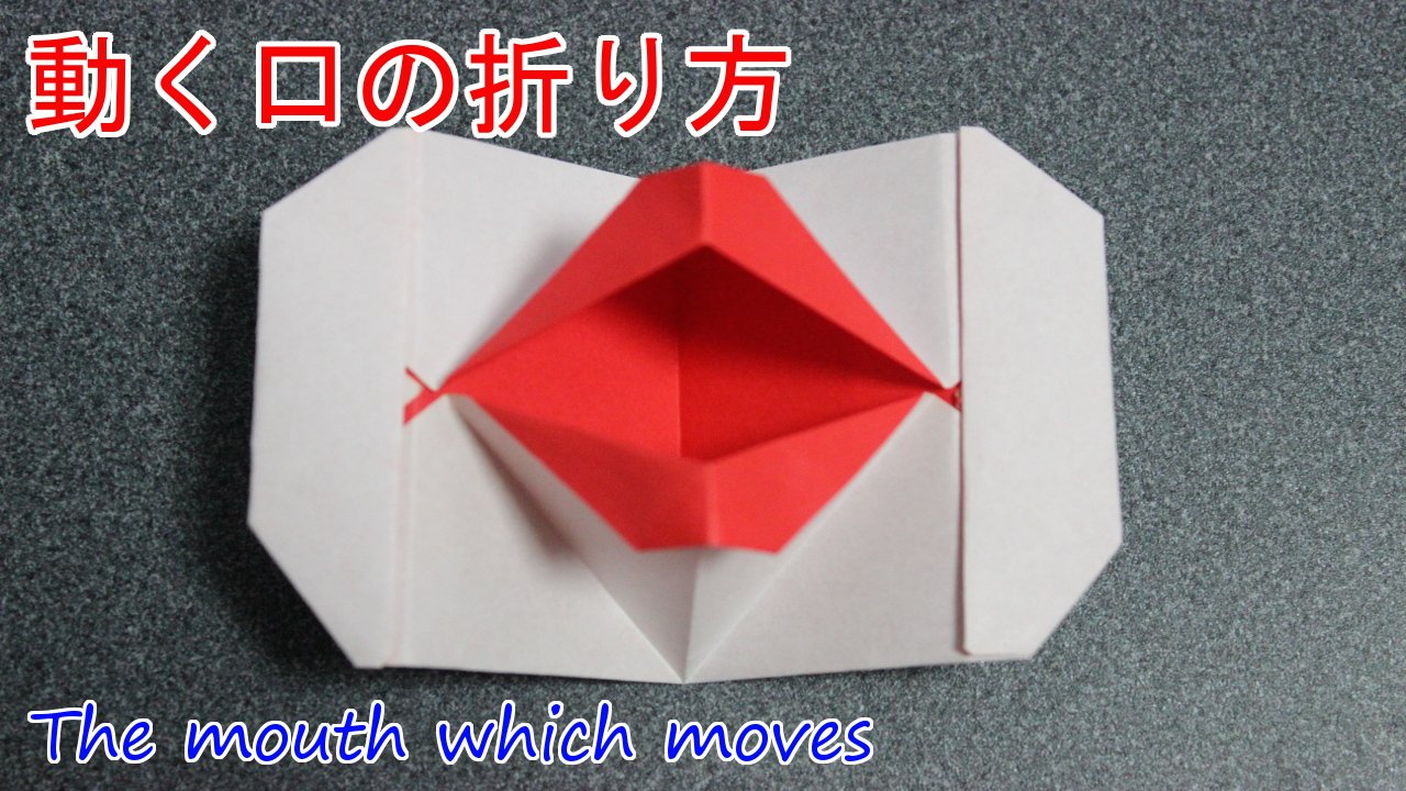折り紙 Origami Origami Twitter