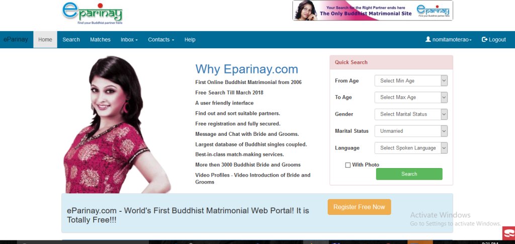 wordpressapi's tweet image. Best buddhist matrimonial sites in india purab.wordpress.com/2018/01/28/bes…