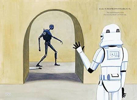 シュールすぎるだろｗｗ　スターウォーズの敵キャラの死因が淡々と描かれている絵本www