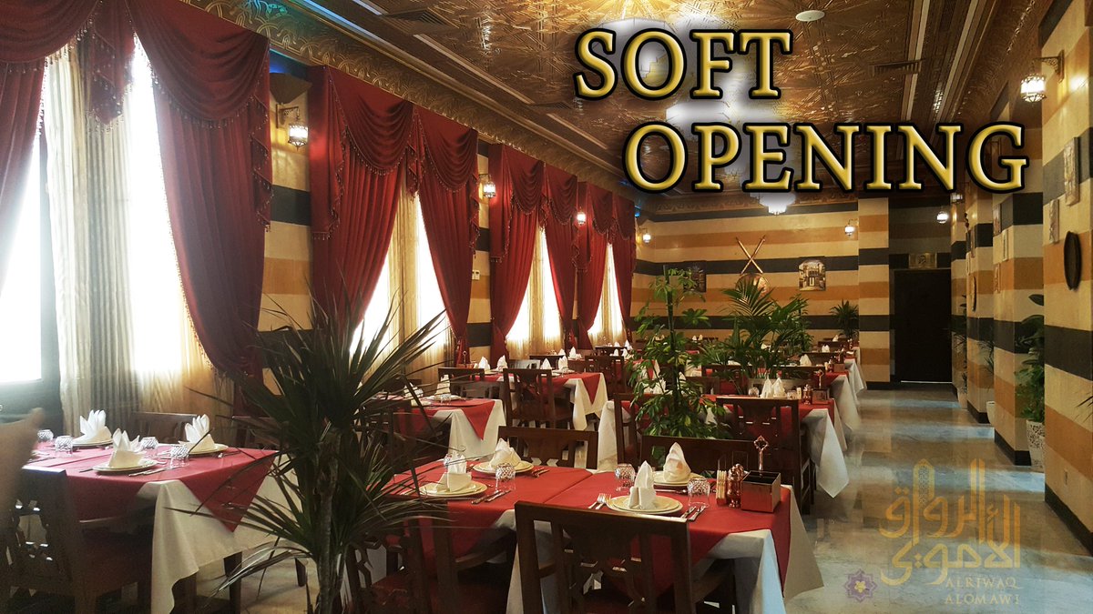 r_omawi's tweet photo. الان الإفتتاح التجريبي لمطعم الرواق الاموي
Now is the Soft Opening for El Riwaq Alomawi Restaurant
#جدة #مطاعم_جدة #مطعم_الرواق_الأموي #حلويات_دمشقية #فله_جده #ابحر_الجنوبيه
#syrian_cuisine #soft_opening #jeddah_ksa #jeddah_restaurants_أفتتاح https://t.co/581EgA1ghn