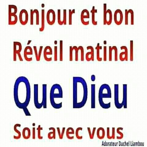 Détourne ton regard de mes péchés,efface toutes mes iniquités.