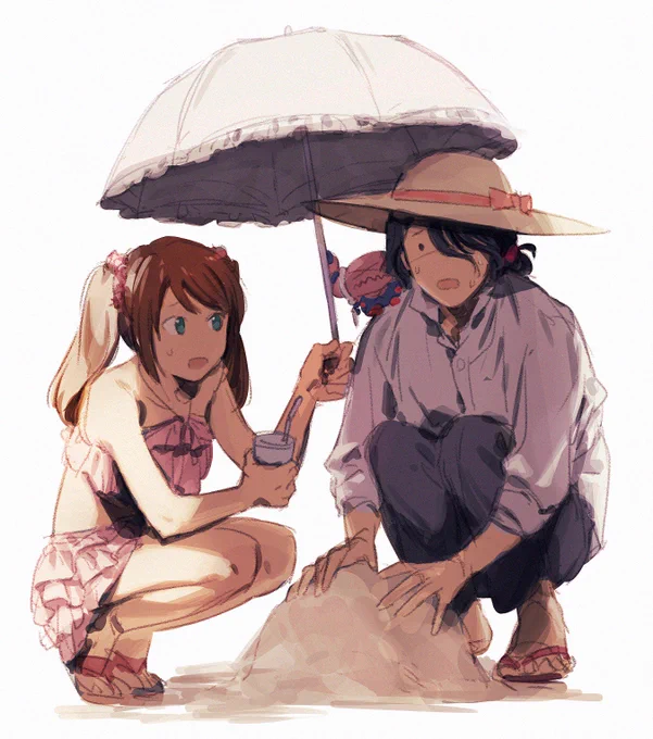 あちゅい… 