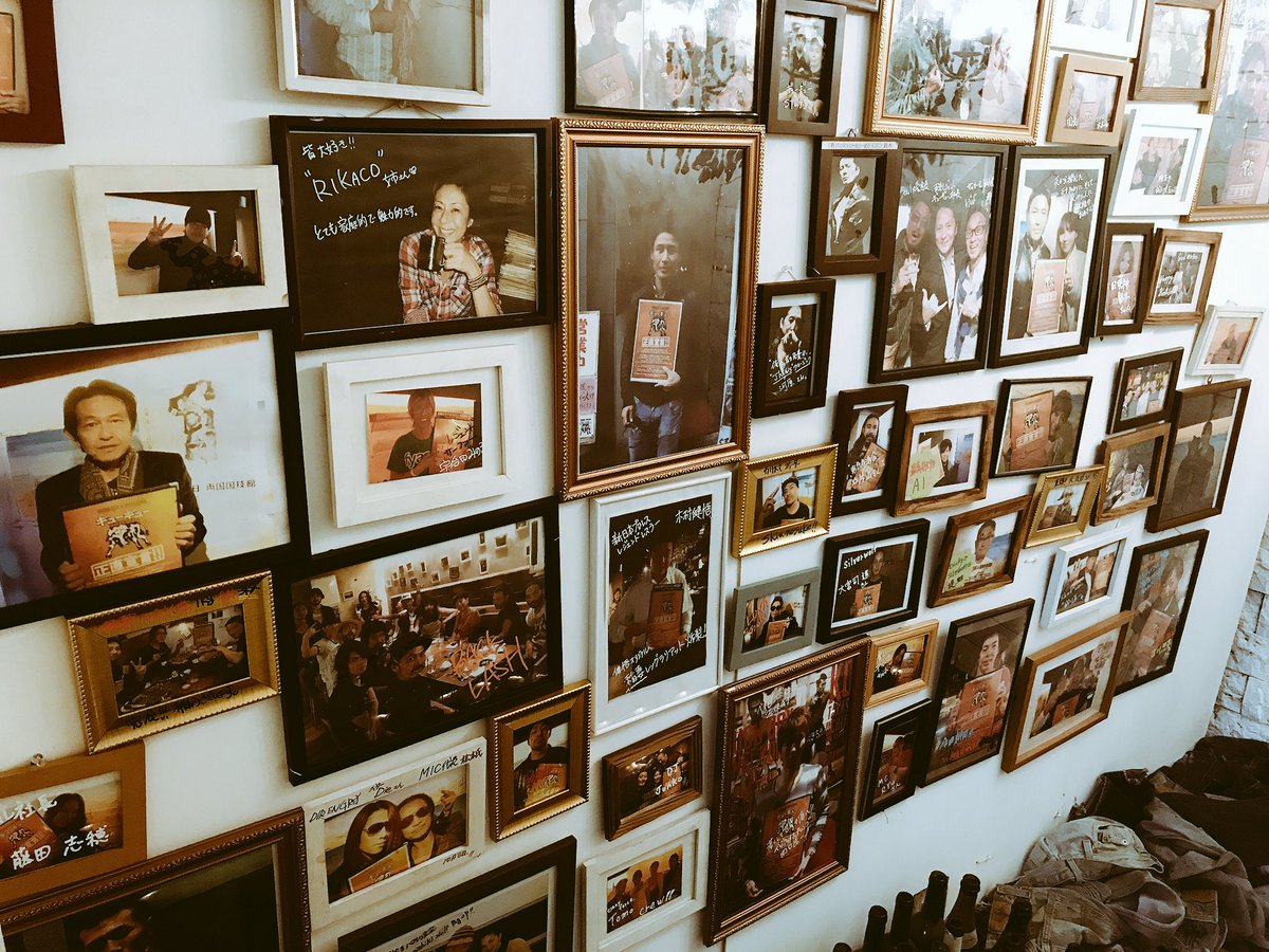 Akira در توییتر ギューギュー Masa 中目黒 入口に沢山の芸能人の写真付サインが飾ってあるのだが思わず二度見した