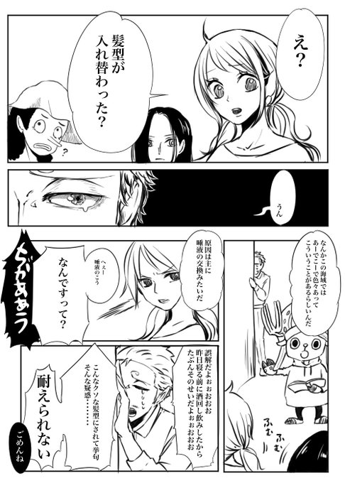氷織 S Recent Tweets 8 تحليلات تويتر الرسومية الخاصة بهوتويت Whotwi 氷織 S Recent Tweets 8 تحليلات تويتر الرسومية الخاصة بهوتويت Whotwi