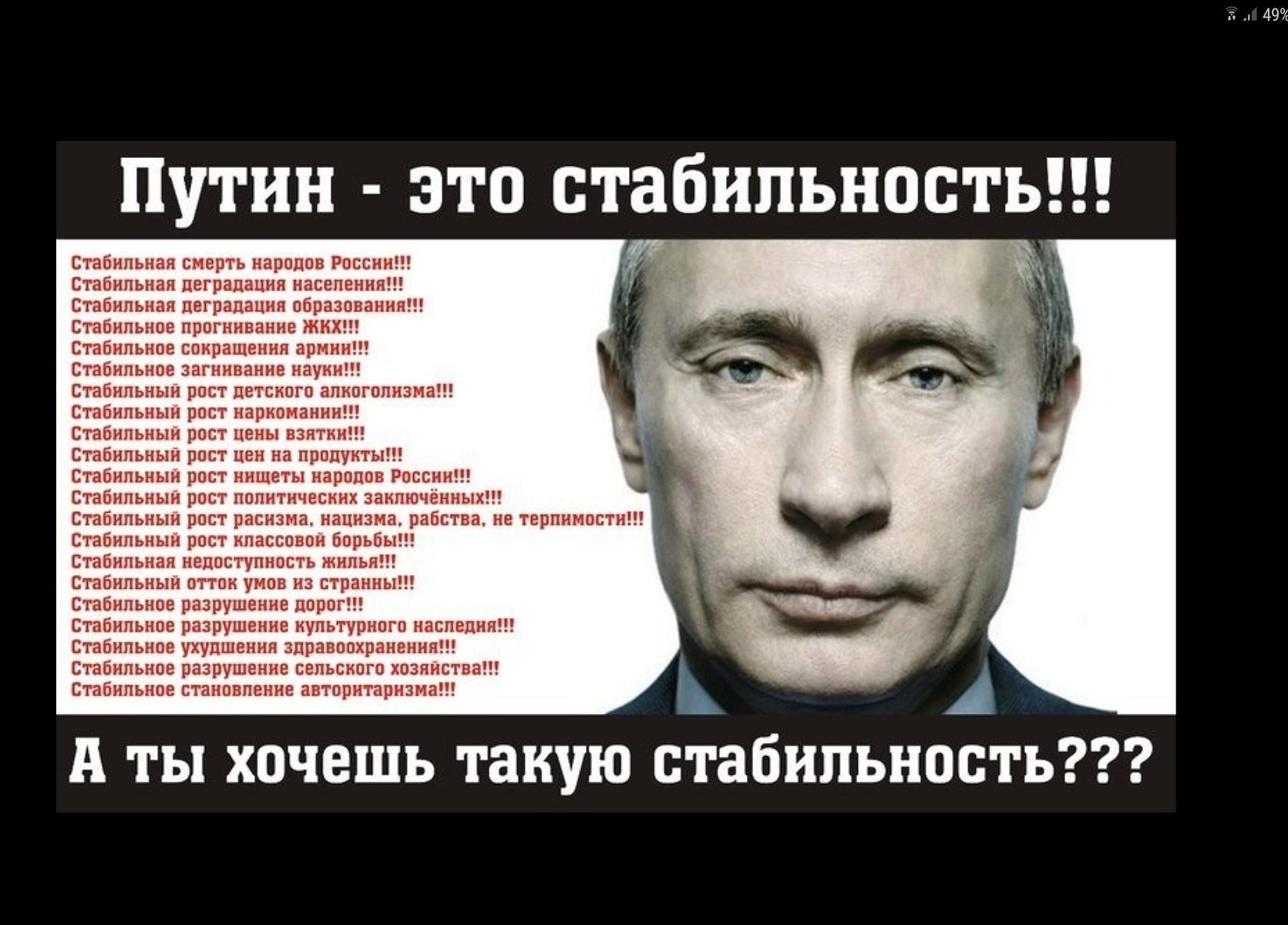 фото путина в разные годы сравнить