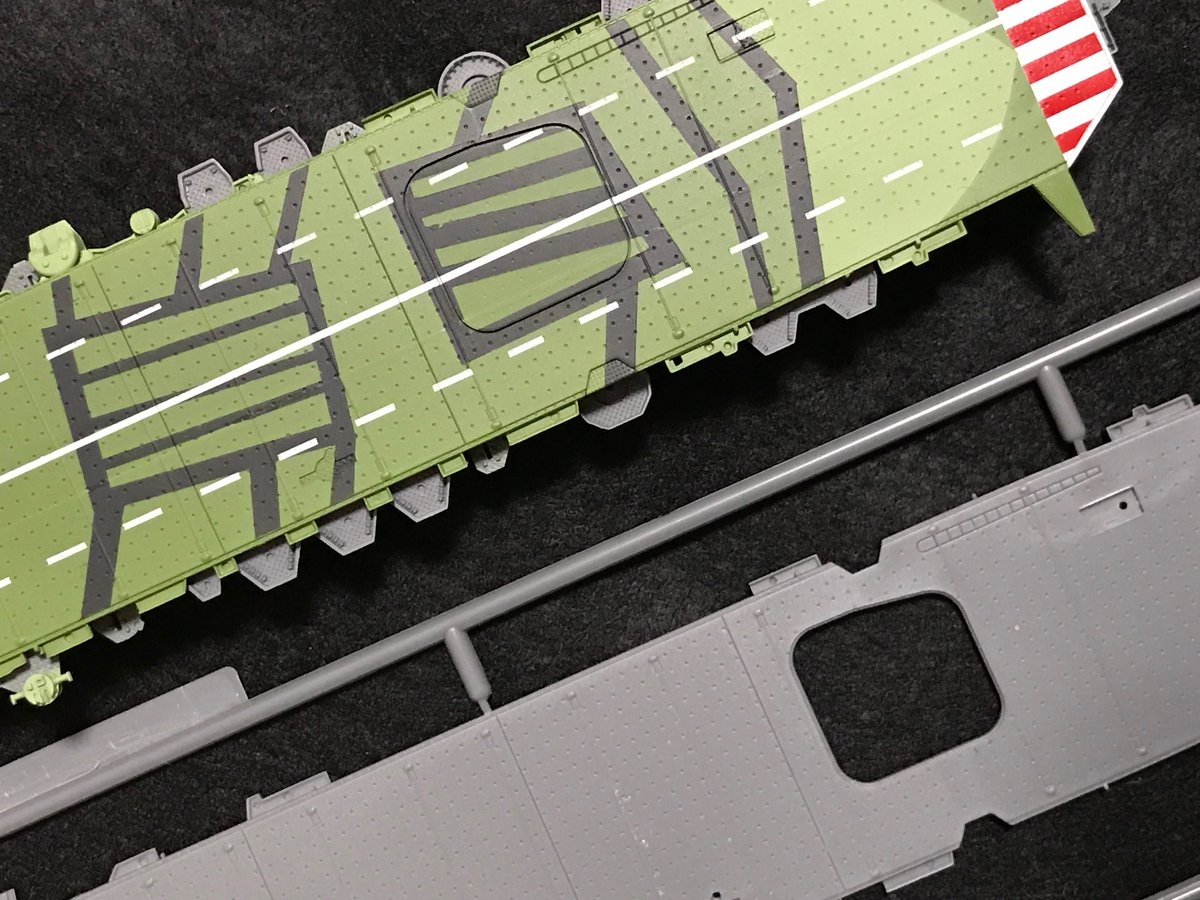 開発情報】1/700 特シリーズ 航空母艦「葛城」～4月発売予定 「雲龍
