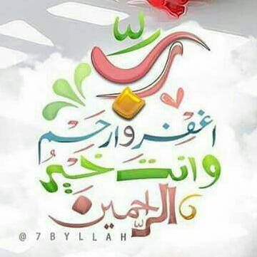 HuzaifaHadeed3's tweet photo. https://t.co/QV9QicMiJz