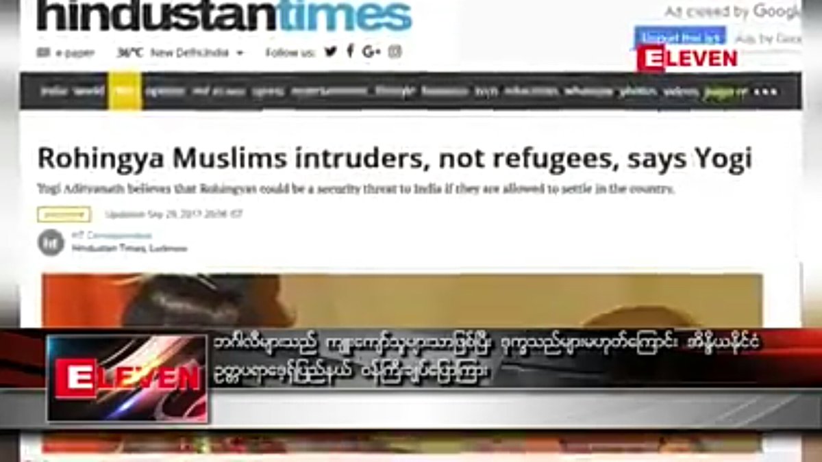 #Rakhine ,#Myanmar 
There's no #Rohingyas refugees, but #bangali intruders.