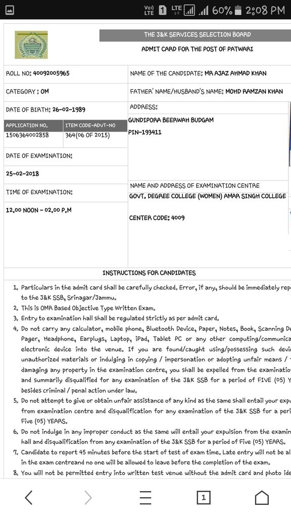 Ajazk100's tweet photo. @rimco2055 sir the exam centre is mentioned on my admit card is Govt Degree college(Womens) Amar sing. It is a bit confusing where actually the centre is for the written test of post Patwari held on 25-02-2017 https://t.co/VJ7vNf1lvt