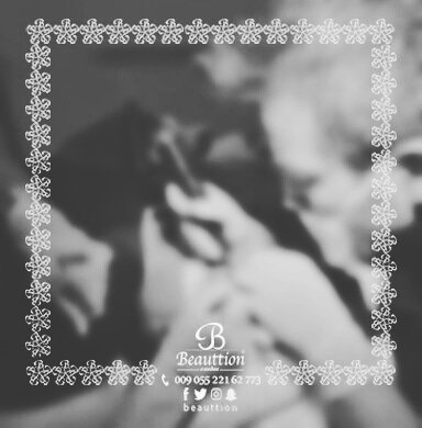 #بيوتشن_سنتر #زراعة_شعر_تركيا #زراعة_الشعر #زراعة_شعر #زراعة_الشعر_في_تركيا 
#زراعة_الشعر_تركيا #زراعة_اللحية #زراعة_الشعر_للرجال