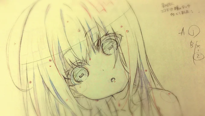 ギャップ('◉ᾥ◉`)
#りゅうおうのおしごと 
