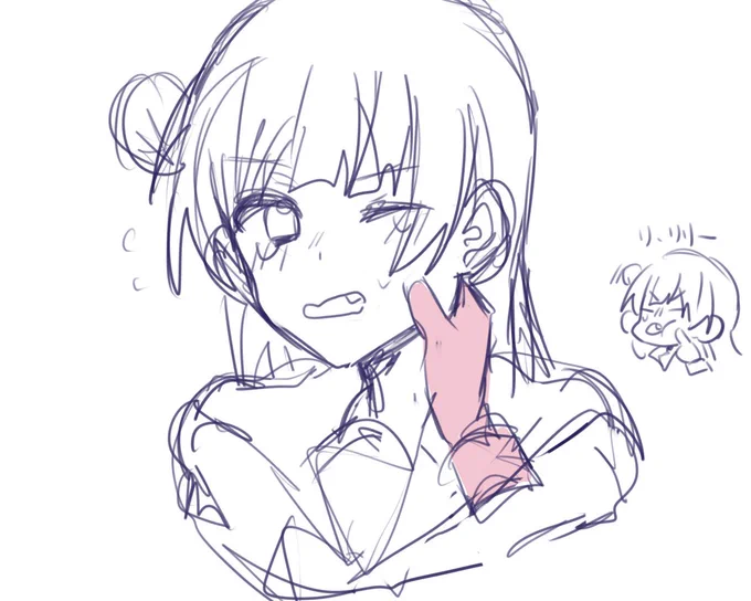 こうしたい