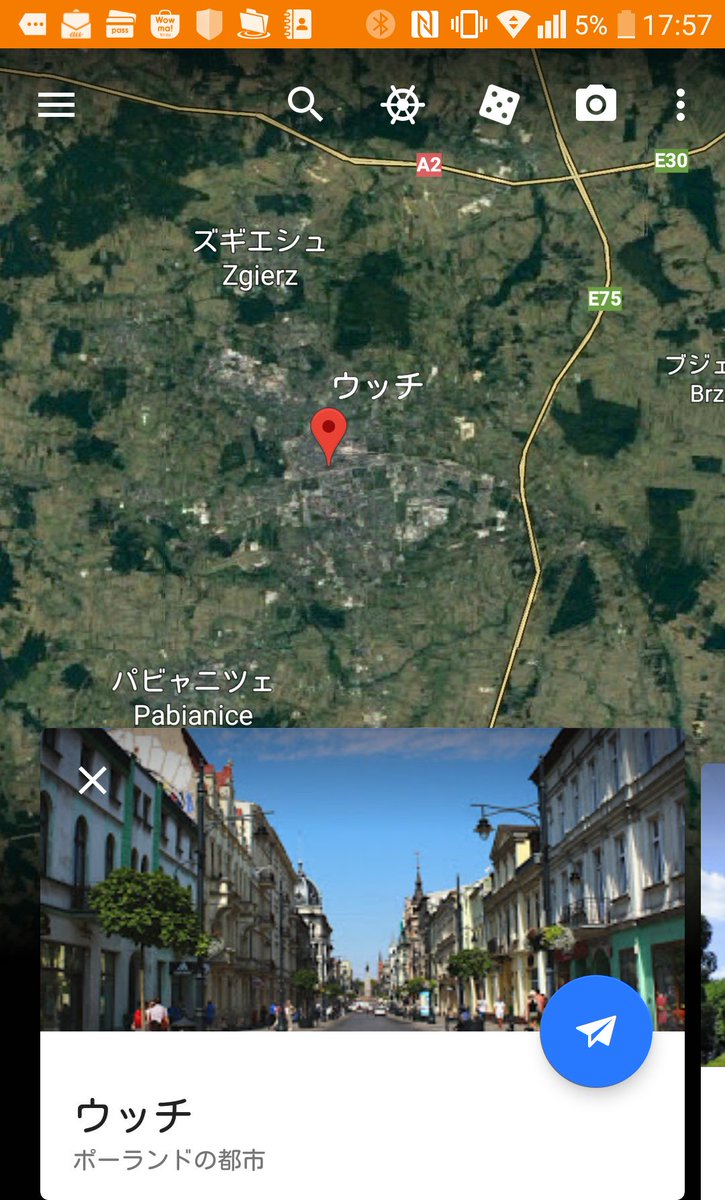 チーリー 居心地がよいww 大スンダ列島 がもうひとつのわたモテを彷彿させるのもポイントか チーリー 居心地がよいww 大スンダ列島 がもうひとつのわたモテを彷彿させるのもポイントか