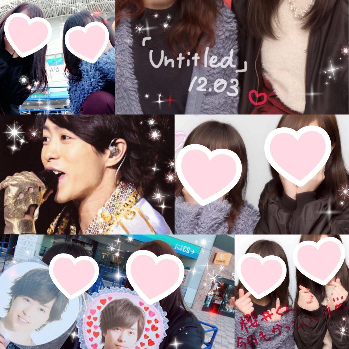 Sskn___125's tweet photo. ↑上から
連番できる同担さん求めてます😌◎
#嵐ドームツアー終わったということで繋がりませんか #嵐newシングル発売決まりましたよってことで繋がりませんか #わーーーージャニヲタさんと繋がるお時間がまいりましたいっぱい繋がりましょ #嵐 https://t.co/PnlD4jT4d5