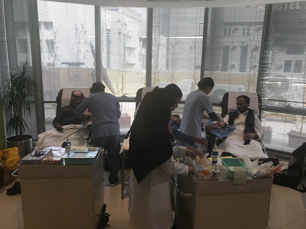 WTCSaudiArabia's tweet photo. January is National Blood Donor Month. Hospital patients nationwide need blood donations daily for cancer care, surgeries, and the treatment of serious diseases and trauma. Have you ever donated?

#giveblood #helpsavelifes #wtc-saudi #Bayer #MOH #vision2030 #KFMC https://t.co/A6IFVPUtDf