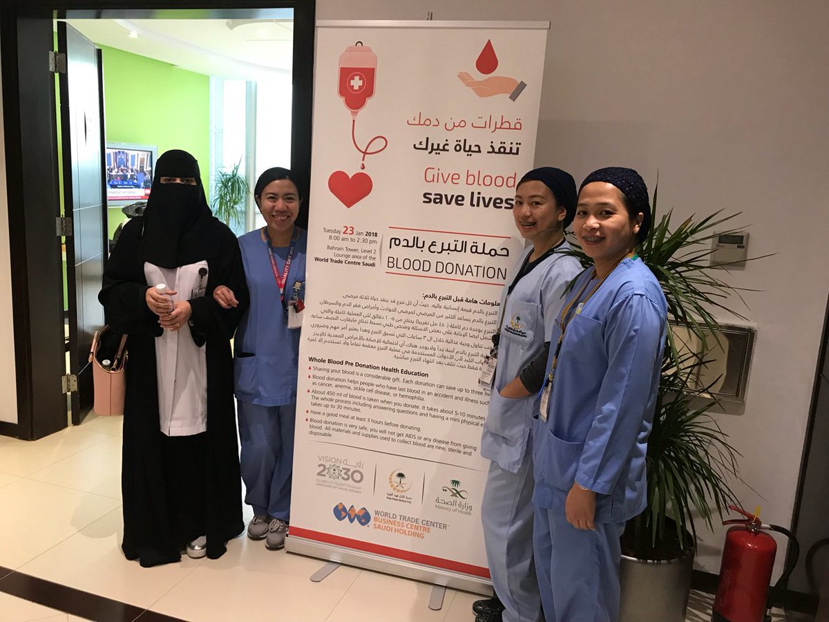 January is National Blood Donor Month. Hospital patients nationwide need blood donations daily for cancer care, surgeries, and the treatment of serious diseases and trauma. Have you ever donated?

#giveblood #helpsavelifes #wtc-saudi #Bayer #MOH #vision2030 #KFMC