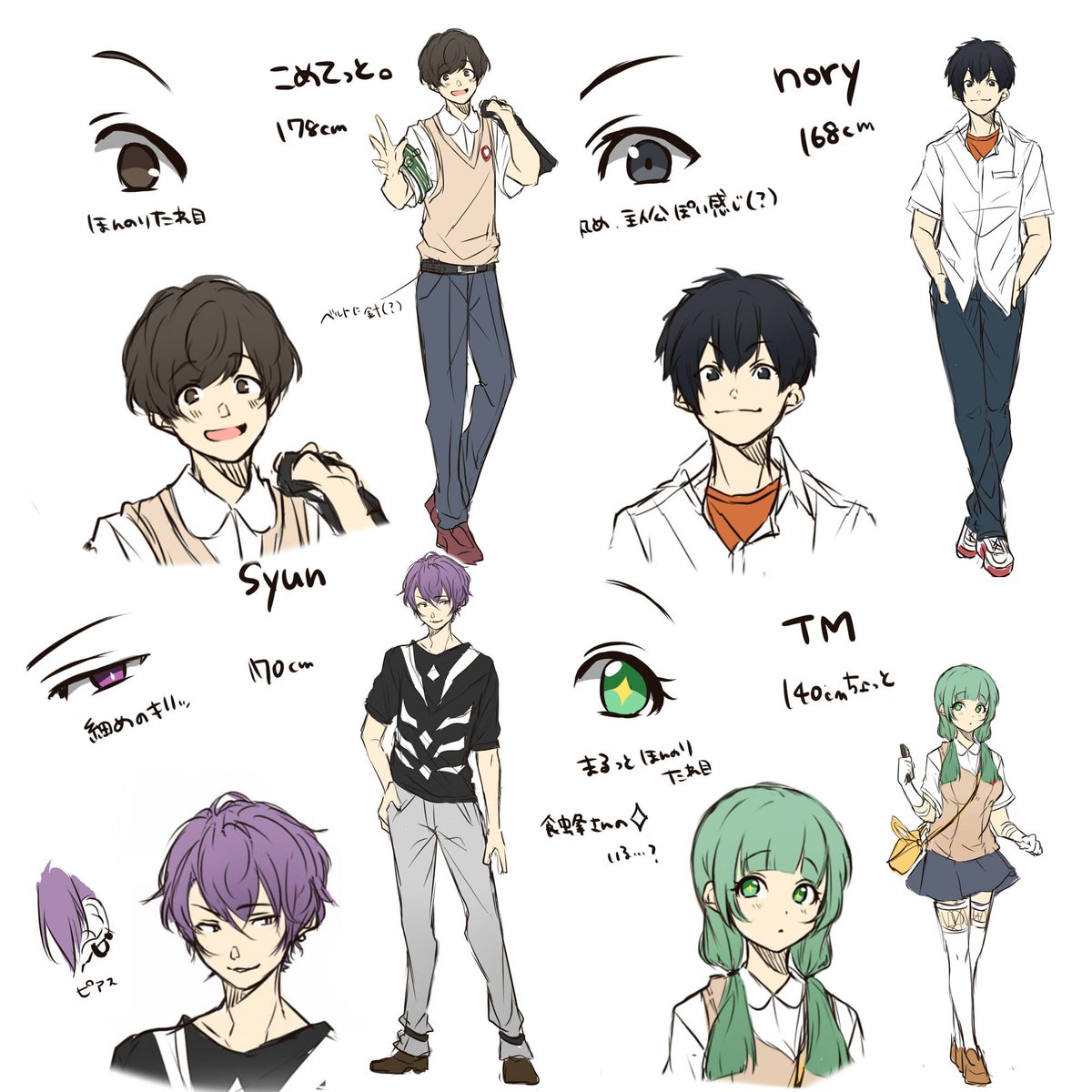 今回の合唱のキャラデザと没ラフです!
本家のキャラと歌い手さんの性別が違ったりしたので衣装一部ねつ造です 