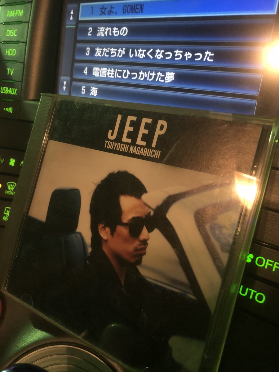 パワーズ多治見駅前店 B1pw Tajimi Twitter