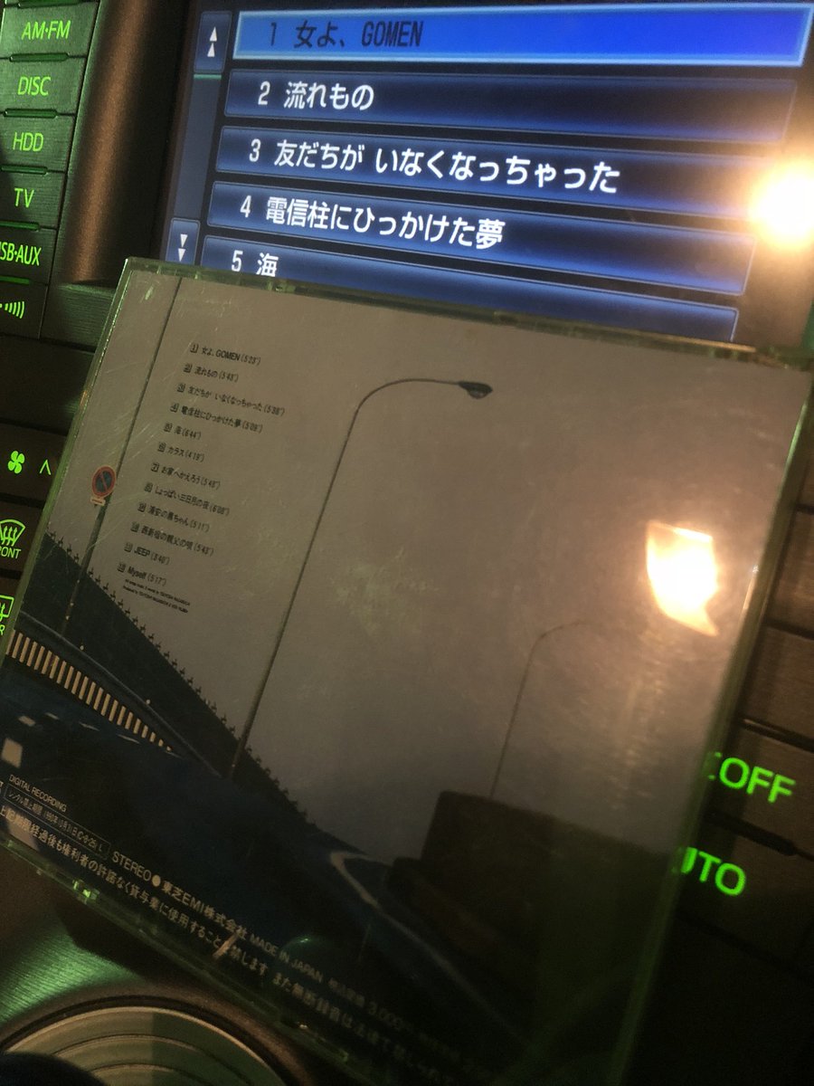 パワーズ多治見駅前店 B1pw Tajimi Twitter