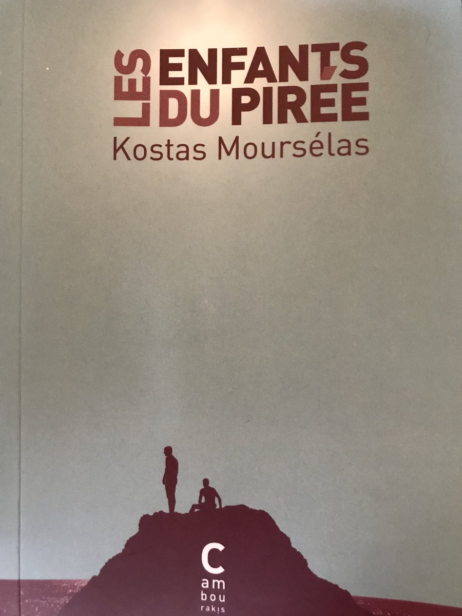RichieRodNFT's tweet photo. « C’était plutôt un personnage imaginaire, une invention de la bande, notre propre création, comme si on avait tous comploté à un instant fatal pour le fabriquer, comme ça, pour nous défouler »
Les enfants du #Piree
Kostas #Mourselas https://t.co/aEIq3H2wPb