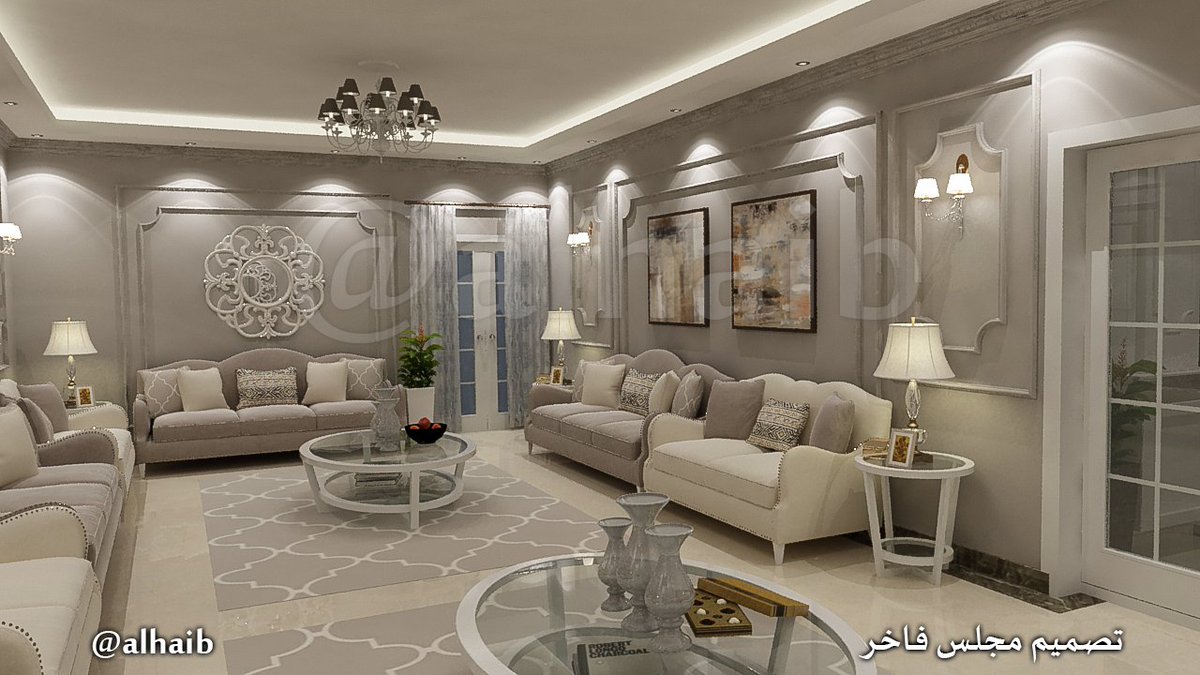 اللهيب تصميم ديكورات on Twitter "صباح_الخير من تصاميمنا مجلس استقبال اللهيب تصميم ديكورات on Twitter "صباح_الخير من تصاميمنا مجلس استقبال