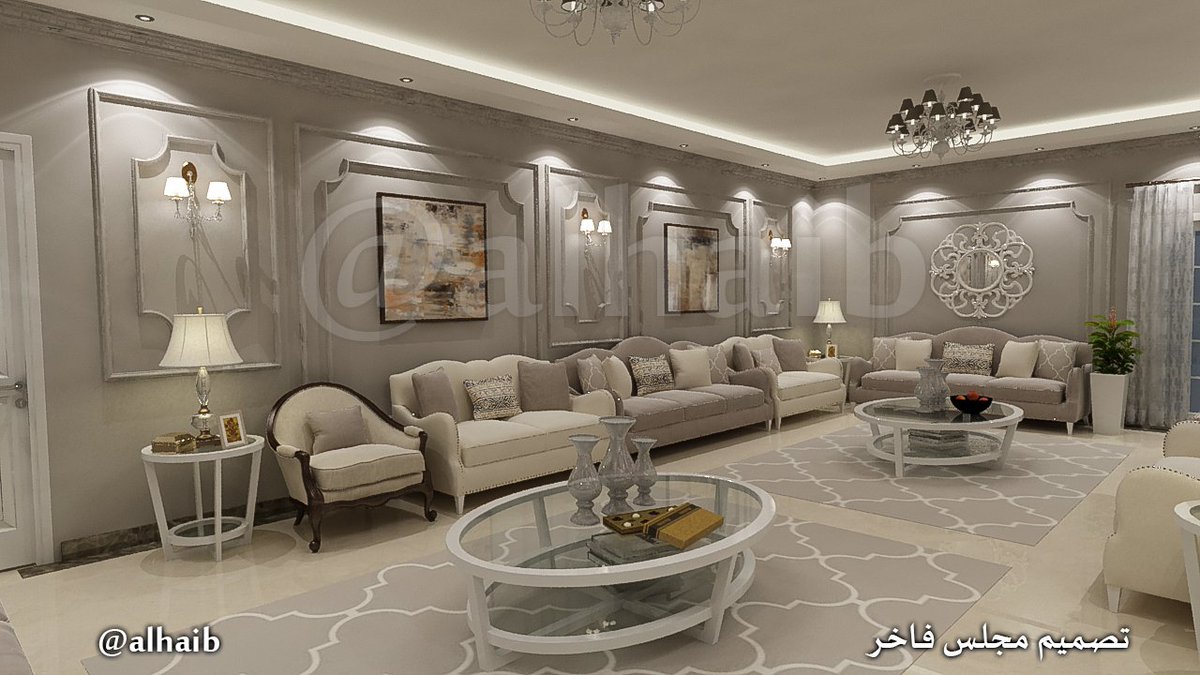 اللهيب تصميم ديكورات on Twitter "صباح_الخير من تصاميمنا مجلس استقبال اللهيب تصميم ديكورات on Twitter "صباح_الخير من تصاميمنا مجلس استقبال